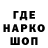 ГЕРОИН VHQ NERO71