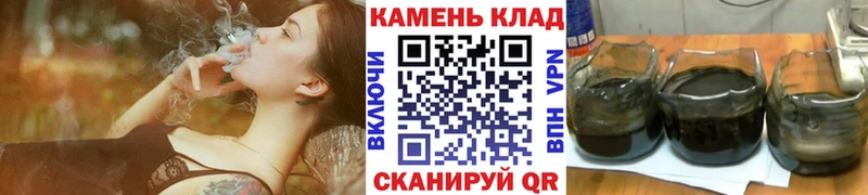 МЕГА ONION  Сорочинск  ГАШИШ Ice-O-Lator 