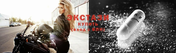кокаин Аркадак