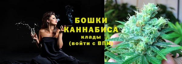 гашишное масло Армянск