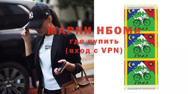 скорость mdpv Нягань