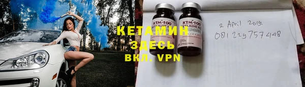 гашишное масло Армянск