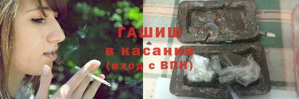 МДПВ Арсеньев