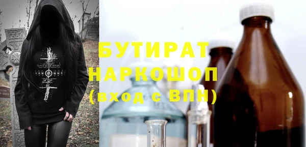 МДПВ Арсеньев