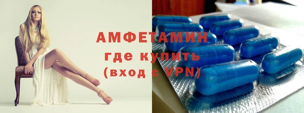 кокаин Аркадак