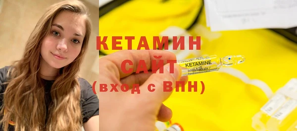 кокаин Аркадак