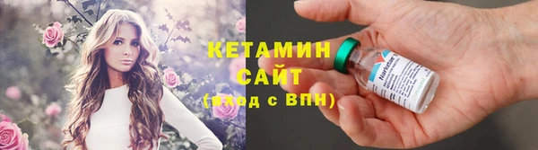 дживик Нязепетровск