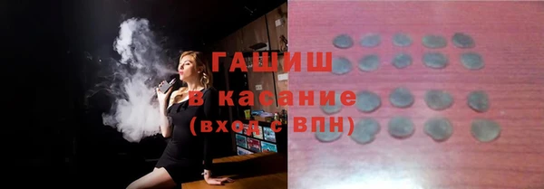 МДПВ Арсеньев