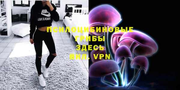 кокаин Аркадак