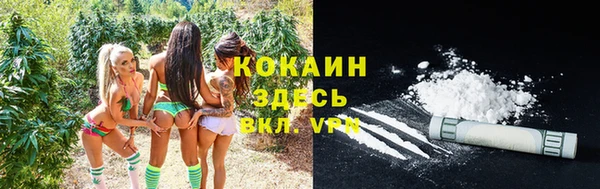 скорость mdpv Нягань