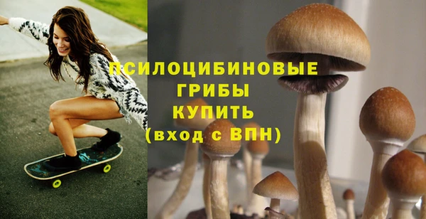 кокаин Аркадак