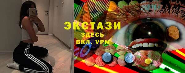 амфетамин Няндома