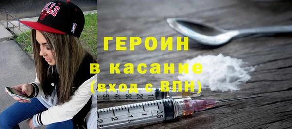 МДПВ Арсеньев