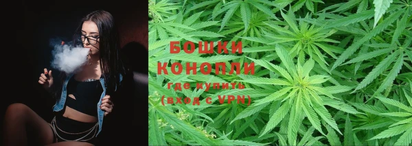 гашишное масло Армянск