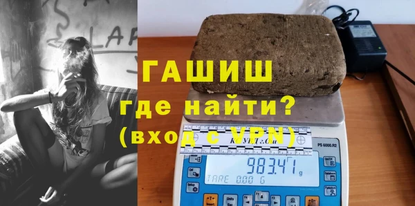 МДПВ Арсеньев