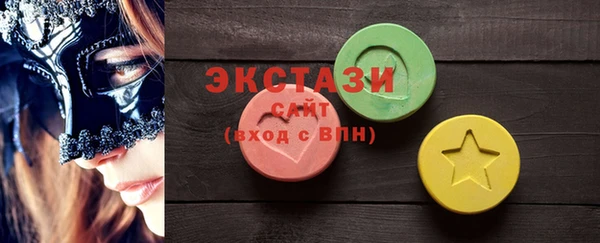 кокаин Аркадак